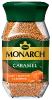 Monarch Caramel купить в Москве
