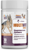 Multivit Adult 70 таблеток купить в Москве