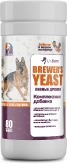 Brewers Yeast 80 таблеток купить в Москве