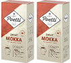 Набор 2х250г Poetti Daily Mokka молотый купить в Москве