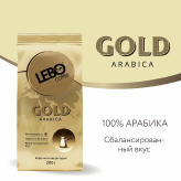 Lebo Gold молотый для турки купить в Москве