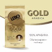 Lebo Gold молотый для моки купить в Москве