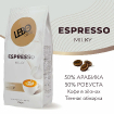Lebo Espresso Milky Зерно купить в Москве