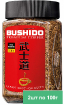 НАБОР Bushido Red Katana 100 г х 2 шт купить в Москве