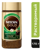 Nescafe Gold Aroma стекло купить в Москве