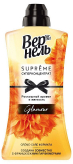 Supreme Glamour Кондиционер для белья купить в Москве
