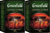 НАБОР Greenfield Kenyan Sunrise 200 Г х 2 шт купить в Москве
