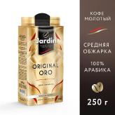 Jardin Original Oro Молотый купить в Москве