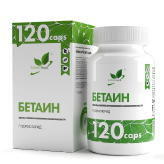 Betaine HCL 120 капсул купить в Москве