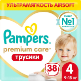 Подгузники-трусики Памперс Premium Care Pants 4 (9-15 кг) 38 шт купить в Москве