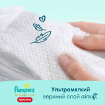 Подгузники-трусики Памперс Premium Care Pants 5 (12-17 кг) 34 шт купить в Москве