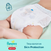 Подгузники-трусики Памперс Premium Care Pants 5 (12-17 кг) 34 шт купить в Москве