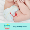 Подгузники-трусики Памперс Pants Jumbo Pack Midi 3 (6-11кг) 52 шт купить в Москве