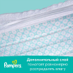 Подгузники Памперс Active Baby-Dry 4 (9-14 кг) 70 шт купить в Москве