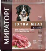 Сухой корм Black Angus говядина для собак крупных пород купить в Москве