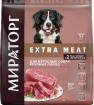 Сухой корм Black Angus говядина для собак крупных пород купить в Москве