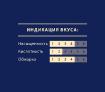 Tchibo Exclusive купить в Москве
