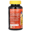 Alive! Once Daily Children's Chewable Multi-Vitamin 120 таб. купить в Москве