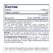 Vitamin D3 2000 МЕ 300 таблеток купить в Москве