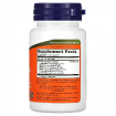 Acidophilus 4x6 купить в Москве