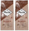 Daily Mokka в зернах Набор 2х1кг купить в Москве