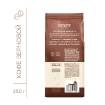 Кофе Egoiste Truffle 250г зерно купить в Москве