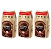 Кофе растворимый Nescafe Gold м/у с добавлением молотого 900 г 3 штуки купить в Москве