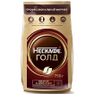 Кофе Nescafe Gold растворимый с добавлением молотого 750 г 2 штуки купить в Москве