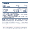Magnesium Citrate + B6 90 капсул купить в Москве