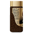 Nescafe Gold Barista 170 г стекло купить в Москве