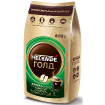 Nescafe Gold Aroma Intenso растворимый 800 г купить в Москве