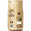 Nescafe Gold Aroma Intenso растворимый 800 г купить в Москве