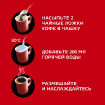 Nescafe Classic 320 г м/у купить в Москве