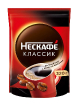 НАБОР Nescafe Classic 320 г х 3 шт м/у купить в Москве
