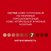 НАБОР Nescafe Classic 320 г х 3 шт м/у купить в Москве