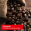 НАБОР Nescafe Classic 320 г х 2 шт м/у купить в Москве
