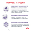 Neutered Adult Сухой корм для стерилизованных собак средних пород 3,5 кг купить в Москве