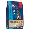 Premium Dog Sensitive с лососем и индейкой для собак с чувствительным пищеварением 8 кг купить в Москве