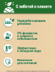 Persil 2x10 кг Стиральный порошок Persil Professional Универсальный для белого белья 10 кг купить в Москве