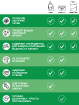 Persil 2x10 кг Стиральный порошок Persil Professional Универсальный для белого белья 10 кг купить в Москве