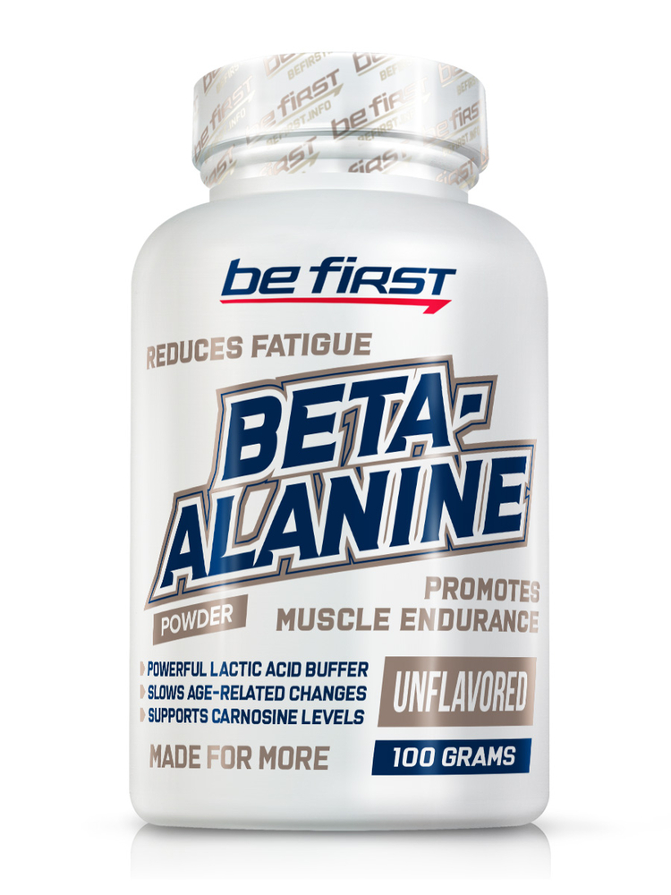 Beta Alanine Powder 100 г купить в Москве Beta Alanine Powder 100 г купить в Москве