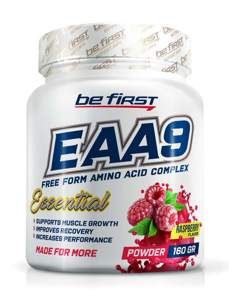 EAA9 powder купить в Москве EAA9 powder купить в Москве