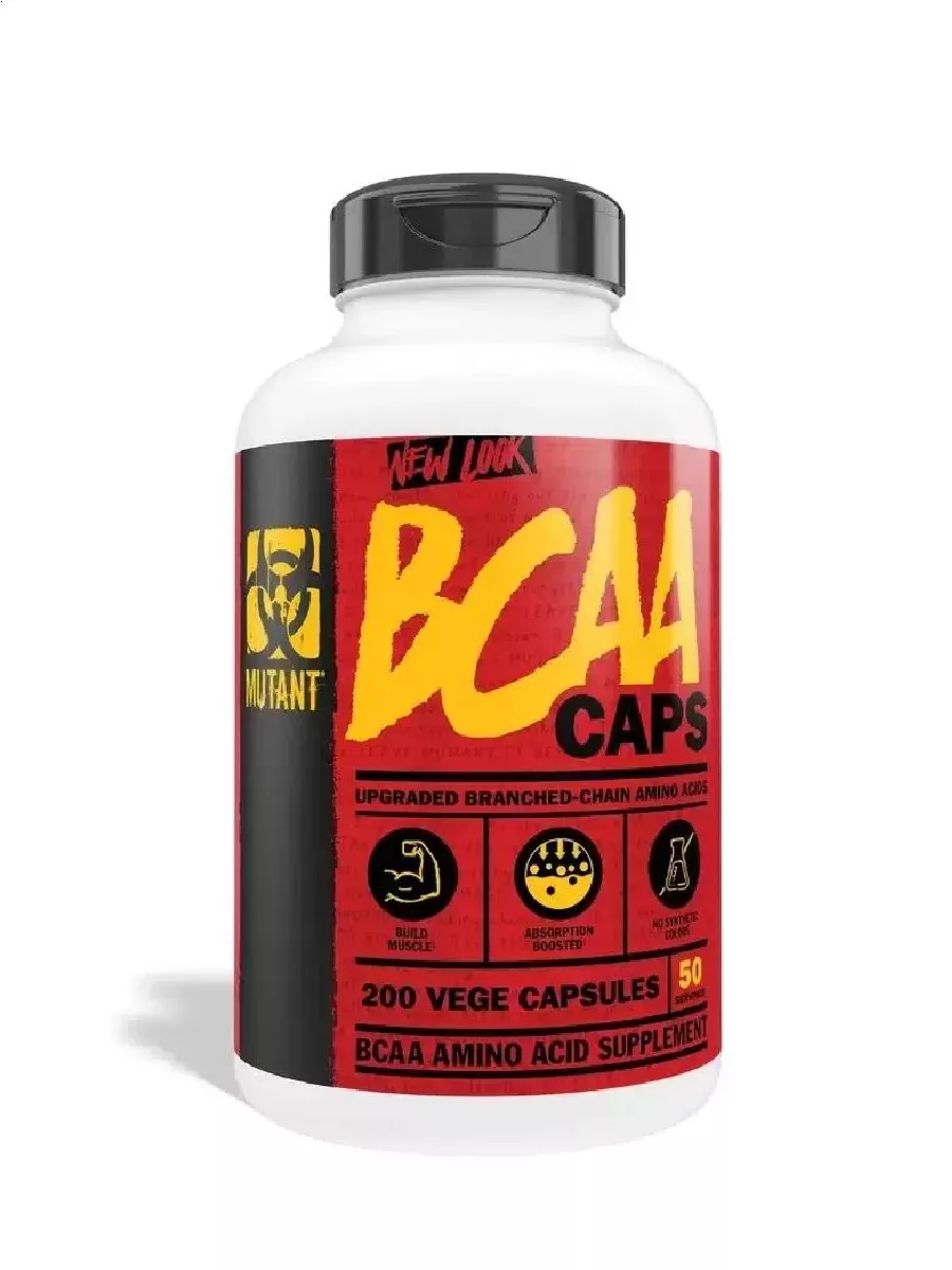 BCAA купить в Москве BCAA купить в Москве