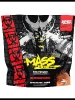 Mass Extreme 2500 купить в Москве
