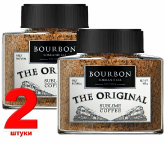 НАБОР Bourbon Original 100 г. Стекло х 2 шт купить в Москве