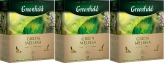 Green Melissa 100 пак. Х 3 шт купить в Москве