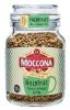 Кофе Моккона (Moccona Hazelnut) растворимый купить в Москве