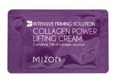 Collagen Power Lifting Cream купить в Москве