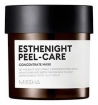 Esthenight Peel-Care Concentrate Mask купить в Москве