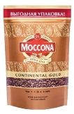 Кофе Моккона Континентал Голд (Moccona Continental Gold) растворимый купить в Москве
